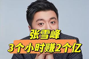 罗体：那不勒斯门将梅雷特受伤离场，疑似左大腿拉伤需进一步检查